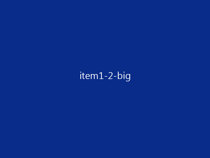 item1-2-big